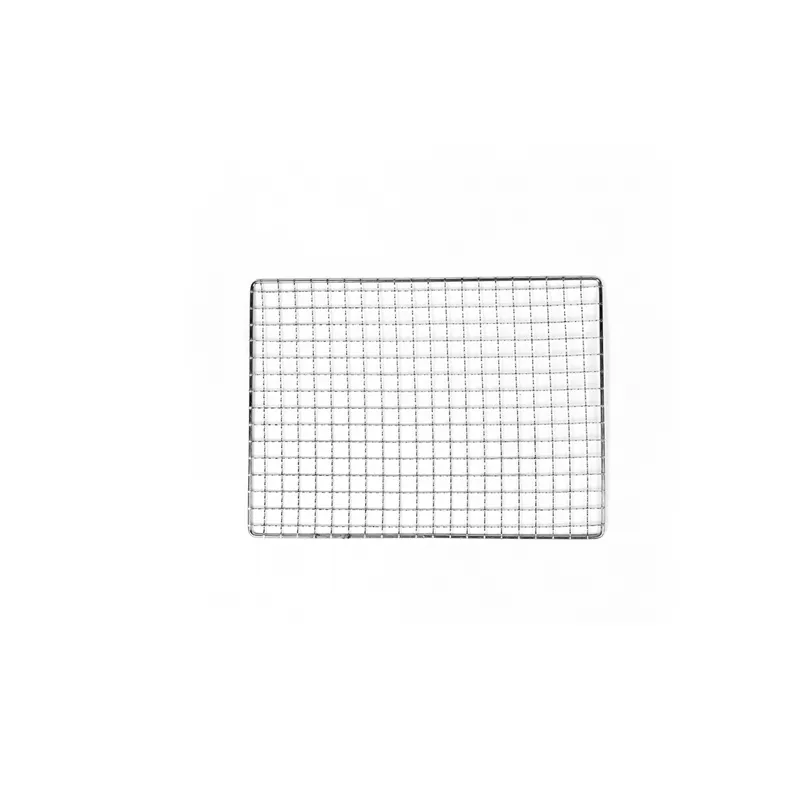 Grille de cuisson